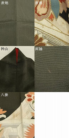 平和屋着物●アンティーク 大正ロマン 黒留袖 駒刺繍 吉祥花文 金彩 正絹 逸品 AABI8956fy