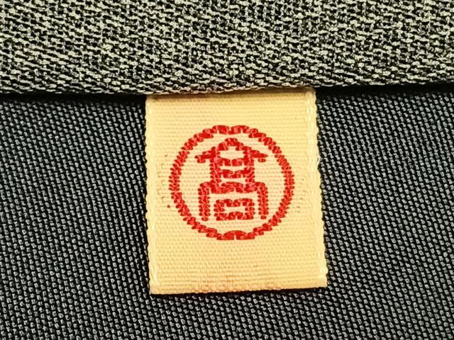 平和屋着物●男性 お召 アンサンブル 着物:青鈍色 羽織:岩井茶色 高島屋扱い 正絹 逸品 AABI8960fy