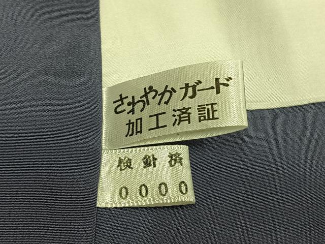 平和屋着物●訪問着 片身替わり 間道 暈し染め 正絹 逸品 未使用 AABI8963fy