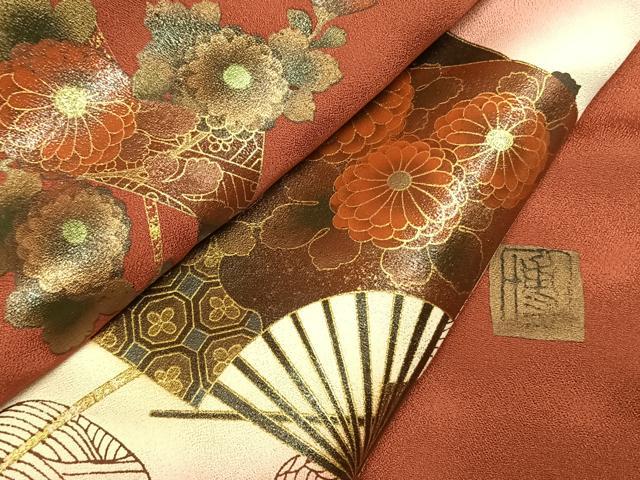 平和屋着物●漆工芸作家 金森一博 訪問着 扇面花文 暈し染め 金彩 正絹 逸品 AABI8966fy