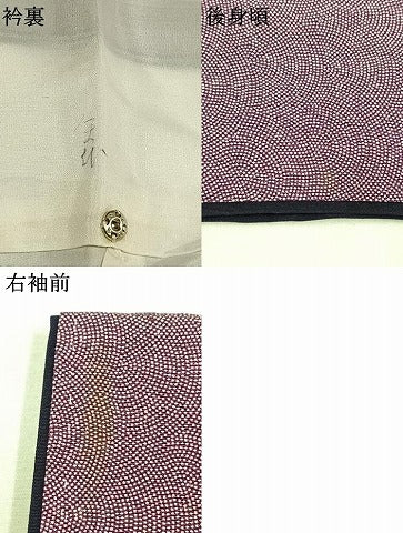 平和屋着物●江戸小紋 鮫小紋柄 正絹 逸品 AABI8967fy