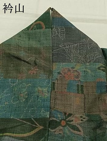 平和屋着物●小千谷紬 百柄 横段花文 正絹 逸品 AABI8968fy