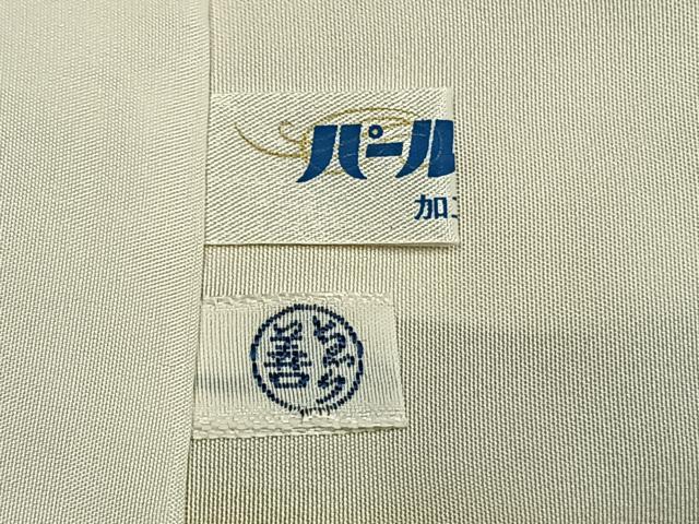 平和屋着物●上質な小紋 絞り 草花文 黒地 金彩 ゑり善扱い 正絹 逸品 AABI8969fy