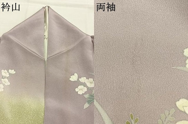 平和屋着物●訪問着 友禅 作家物 草花文 暈し染め 正絹 逸品 AABI8991fy