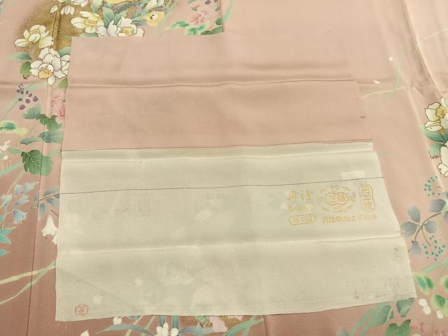 平和屋着物●訪問着 草花文 暈し染め 金彩 丹後ちりめん 反端付き 正絹 逸品 AABI9018fy