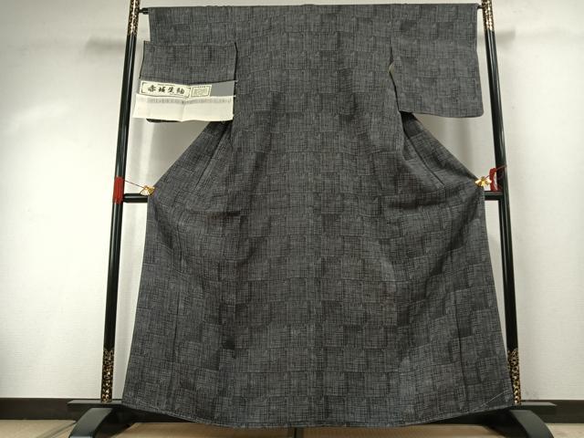平和屋着物●赤城生紬 市松格子文 反端付き 正絹 逸品 未使用 AABI9019fy