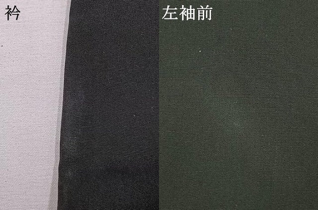 平和屋着物●男性 黒紋付 正絹 逸品 AABI9033fy