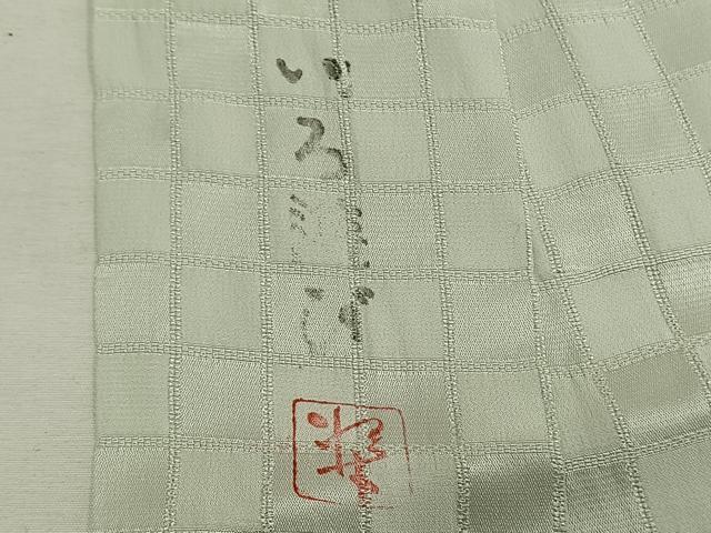 平和屋着物●長襦袢 無双仕立て 作家物 市松地紋 正絹 逸品 AABI9038fy