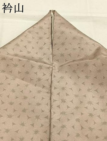 平和屋着物●本場染大島紬 訪問着 草木染め 花尽くし やまと誂製 正絹 逸品 AABI9063fy