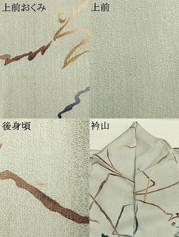平和屋着物●上質な小紋 幾何学文様 正絹 逸品 AABI9065fy