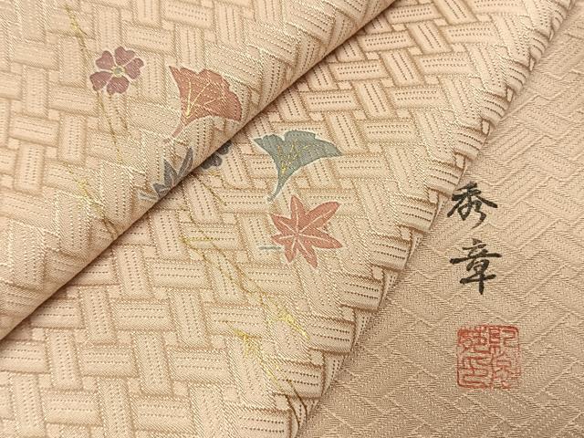 平和屋着物●訪問着 作家物 楓 銀杏 舞花文 暈し染め 金彩 正絹 逸品 AABI9067fy
