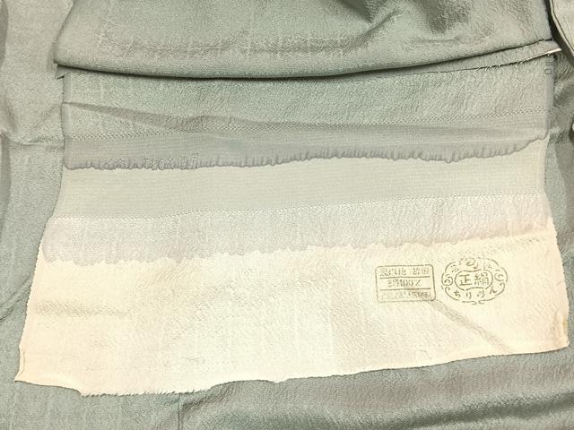 平和屋着物●色留訪問着 紫孫 総刺繍 草花文 暈し染め 金糸 仮絵羽 正絹 逸品 未使用 AABI9076fy