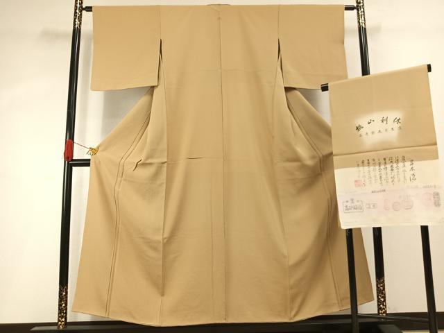 平和屋着物●上質な色無地 草木染 飴色 浜ちりめん 反端付き 正絹 逸品 AABI9086fy
