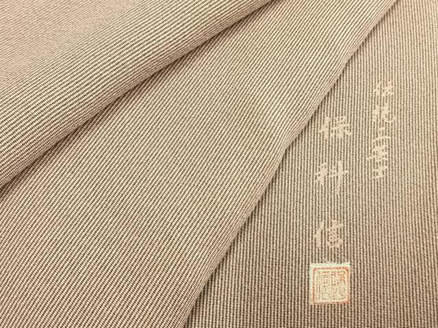 平和屋着物●伝統工芸士 保科信 江戸小紋 万筋 紫色×灰色 正絹 逸品 AABI9109fy