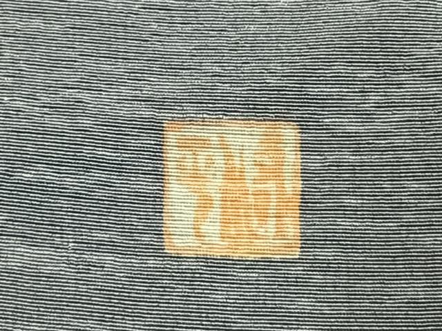 平和屋着物●訪問着 作家物 手描き 人物風景文 暈し染め 正絹 逸品 AABI9113fy