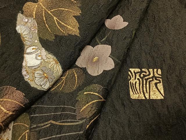 平和屋着物●訪問着 作家物 刺繍 瓢箪 金糸 金彩 さが美扱い 正絹 逸品 AABI9121fy