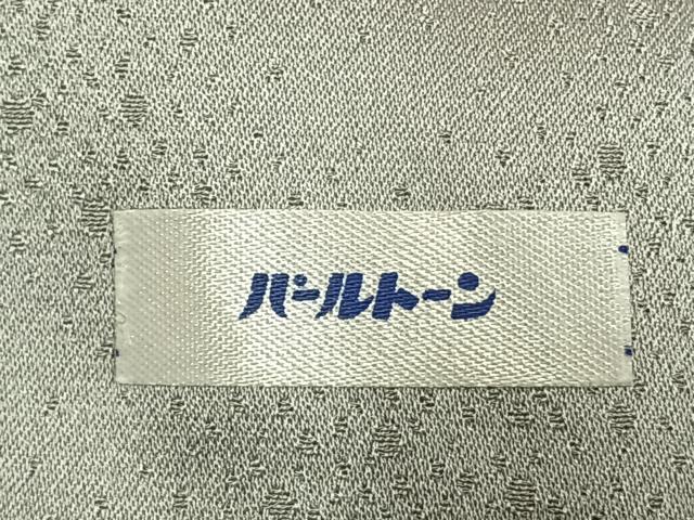 平和屋着物●人間国宝 福田喜三郎 訪問着 刺繍 葡萄唐草文 暈し染め 金糸 金彩 正絹 逸品 AABI9122fy