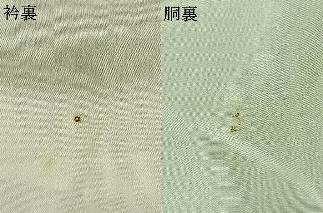 平和屋着物●豪華振袖 駒刺繍 絞り 草花文 金彩 正絹 逸品 AABI9127fy