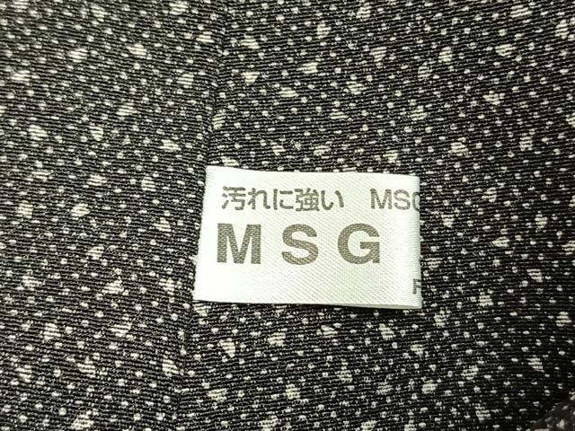 平和屋着物●江戸小紋 切嵌花文 黒地 正絹 逸品 未使用 AABI9133fy