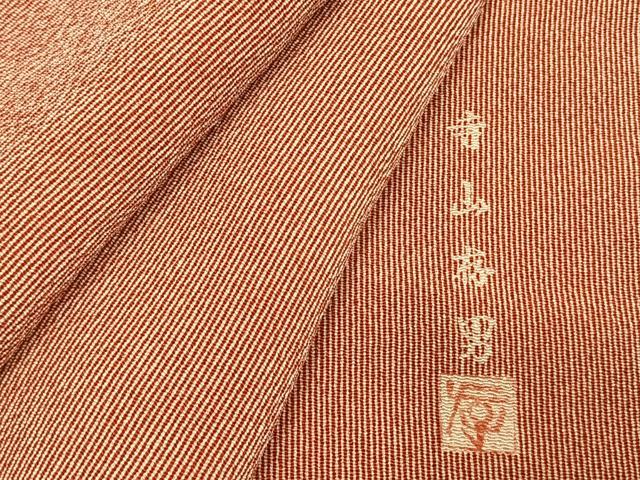 平和屋着物●寺山存男 江戸小紋 万筋 赤色×白色 鬼しぼ縮緬 反端付き ロング丈 正絹 逸品 未使用 AABI9137fy