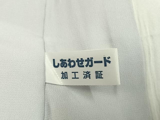 平和屋着物●長襦袢 袷 舞花文 正絹 逸品 AABI9138fy