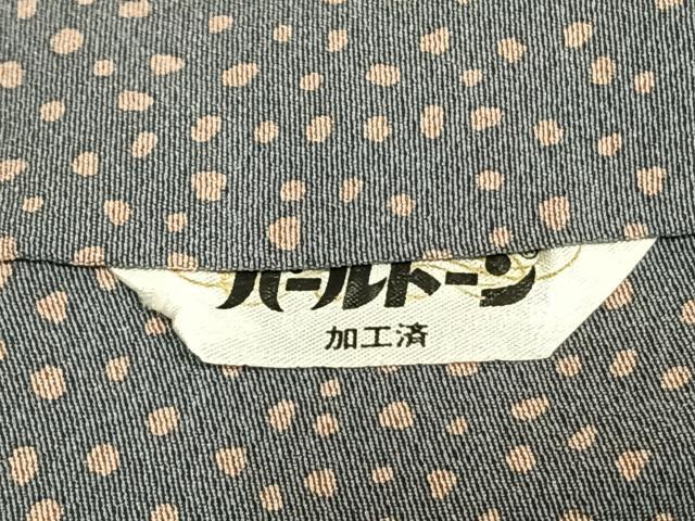 平和屋着物●京友禅作家 岡部睦美 訪問着 道長草花文 暈し染め 正絹 逸品 AABI9149fy