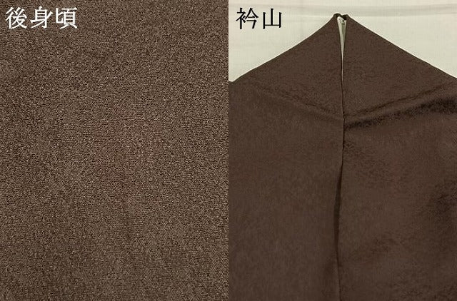平和屋着物●訪問着 草花文 暈し染め 金彩 正絹 逸品 AABI9155fy