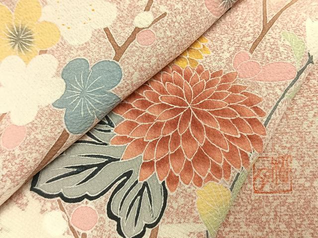 平和屋着物●訪問着 友禅 作家物 枝花文 暈し染め 正絹 逸品 AABI9164fy