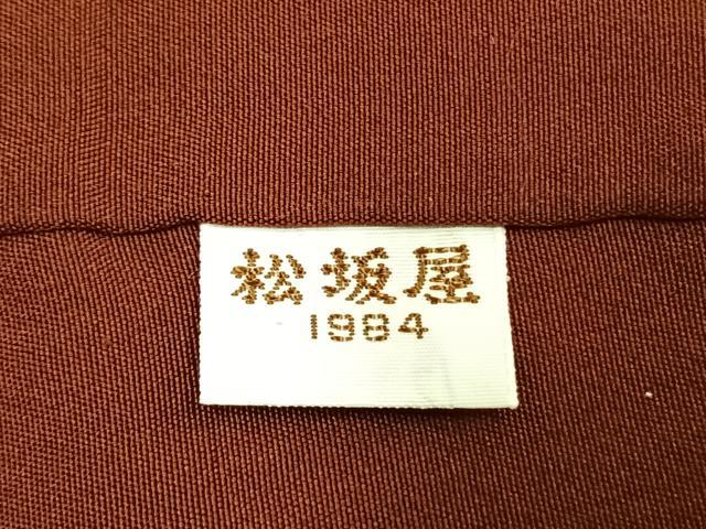 平和屋着物●創業460年・千總 小紋 草葉文 松坂屋扱い 反端付き 正絹 逸品 AABI9169fy