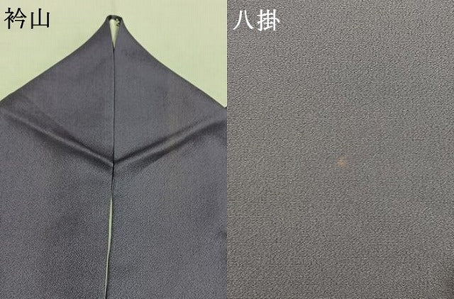 平和屋着物●訪問着 草花文 正絹 逸品 AABI9193fy