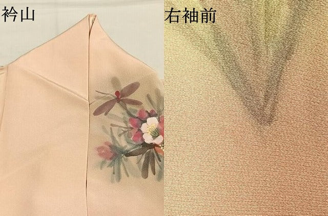 平和屋着物●豪華振袖 作家物 手描き 草花文 暈し染め 正絹 逸品 AABI9200fy