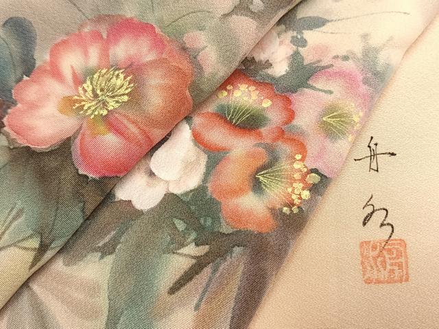 平和屋着物●豪華振袖 作家物 手描き 草花文 暈し染め 正絹 逸品 AABI9200fy