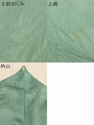 平和屋着物●上質な色無地 草葉地紋 青竹色 正絹 逸品 AABI9209fy