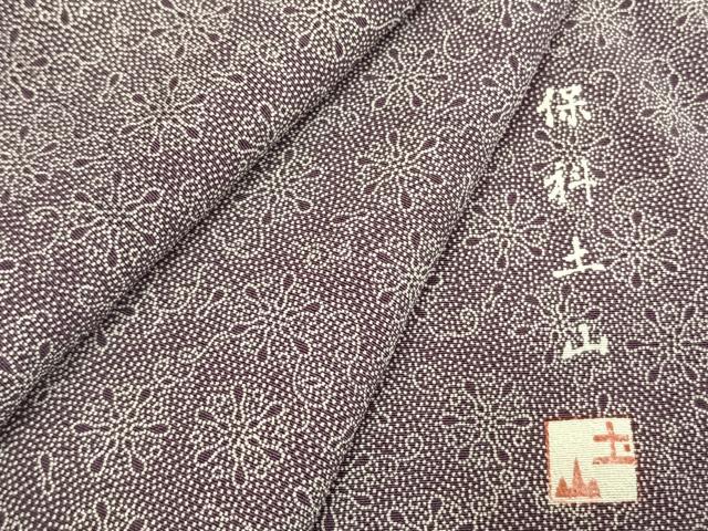 平和屋着物●伝統工芸士 保科土山 江戸小紋 舞花文 正絹 逸品 AABI9216fy
