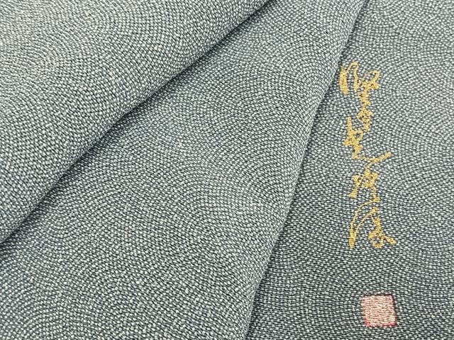 平和屋着物●伝統工芸師 服部光擴 江戸小紋 鮫小紋柄 正絹 逸品 AABI9239fy