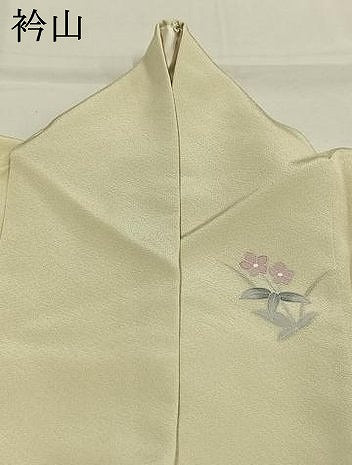 平和屋着物●訪問着 友禅 作家物 枝花文 暈し染め 三越扱い 正絹 逸品 AABI9258fy