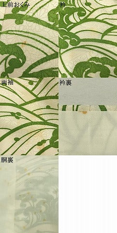 平和屋着物●豪華振袖 型染め 立波草花文 正絹 逸品 AABI9271fy