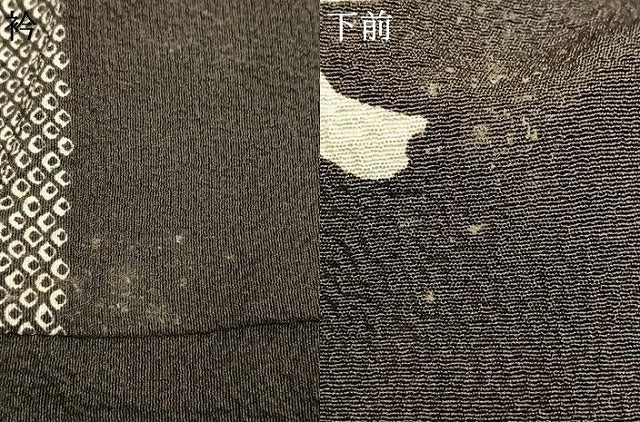 平和屋着物●上質な小紋 兎市松文様 ロング丈 正絹 逸品 AABI9286fy