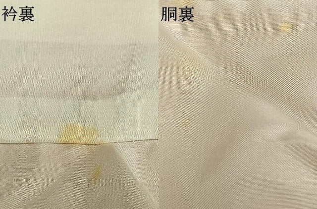 平和屋着物●上質な色無地 亀甲花地紋 深支子色 正絹 逸品 AABI9291fy