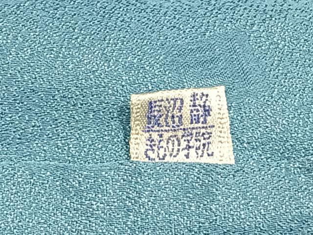 平和屋着物●ろう彩工芸 奥村一心 訪問着 舞桜文 暈し染め 正絹 逸品 AABI9319fy