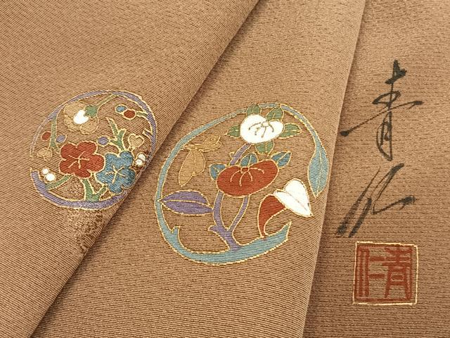 平和屋着物●友禅作家の巨匠 浅井青仁 訪問着 草花文 金彩 正絹 逸品 AABI9322fy