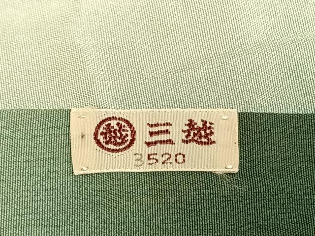 平和屋着物●本場大島紬 白大島 カタス7マルキ 幾何学文様 三越扱い 正絹 逸品 AABI9332fy