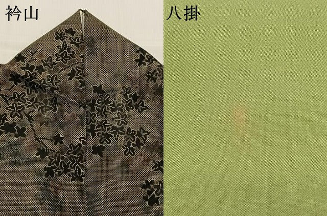 平和屋着物●本場大島紬 一元7マルキ 枝花文 正絹 逸品 AABI9349fy