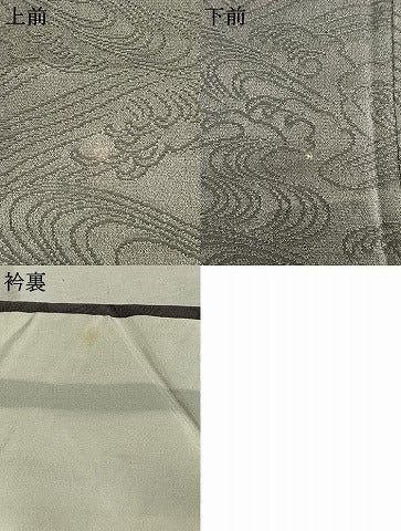 平和屋着物●上質な色無地 立波地紋 紫鼠色 正絹 逸品 AABI9369fy