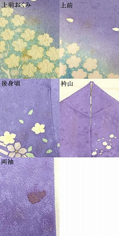 平和屋着物●豪華振袖 絞り 辻が花 暈し染め 金彩 やまと誂製 正絹 逸品 AABI9372fy