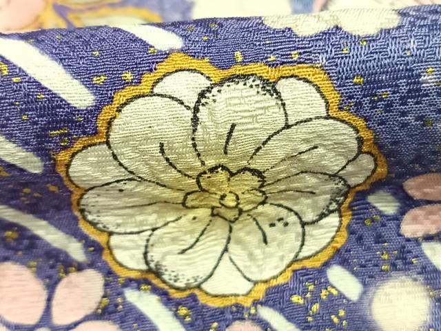 平和屋着物●豪華振袖 絞り 辻が花 暈し染め 金彩 やまと誂製 正絹 逸品 AABI9372fy