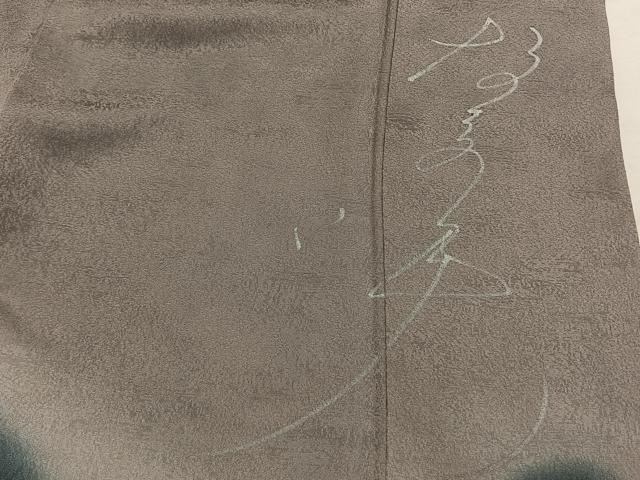 平和屋着物●訪問着 作家物 舞花文 暈し染め 金彩 正絹 逸品 AABI9418fy