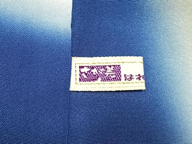 平和屋着物●本場大島紬 白大島紬 桑原織物 二代目 桑原啓之介 カタス9マルキ 風景文 さが美扱い 証紙付き 正絹 逸品 AABI9419fy