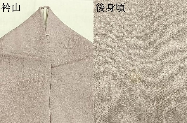 平和屋着物●本加賀友禅作家 毎田仁郎監修 色無地 草花地紋 鴇鼠色 正絹 逸品 AABI9429fy