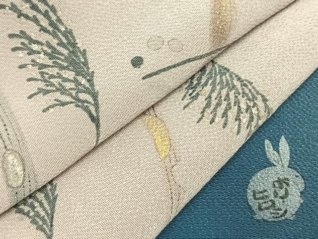 平和屋着物●人形作家・ホリヒロシ 訪問着 露芝文 暈し染め 金彩 鬼しぼ縮緬 正絹 逸品 AABI9433fy